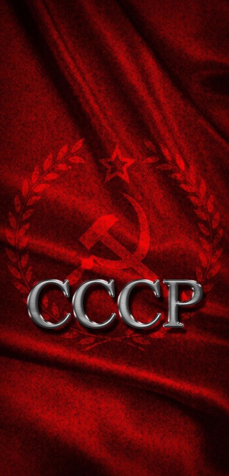 Ссср флаг