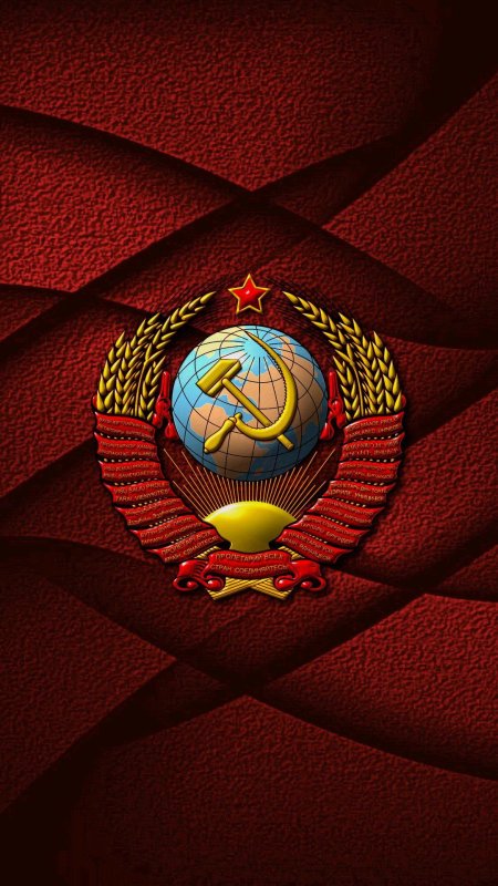 Флаг с гербом ссср