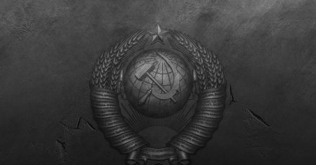 Герб ссср в 1920х