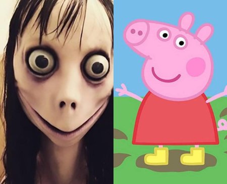 Момо страшная