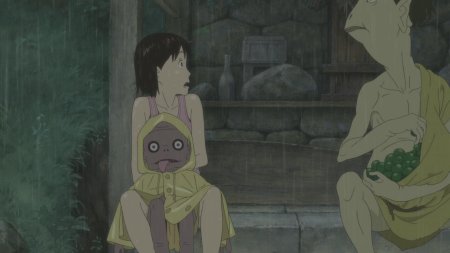 A letter to momo
