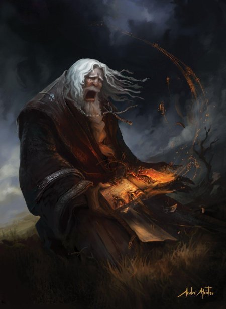 Чёрная магия колдун е чий