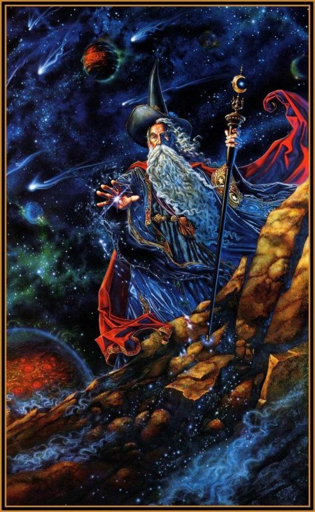 Звездочет астролог