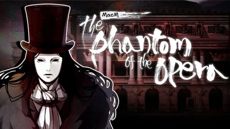 Mazm the phantom of the opera