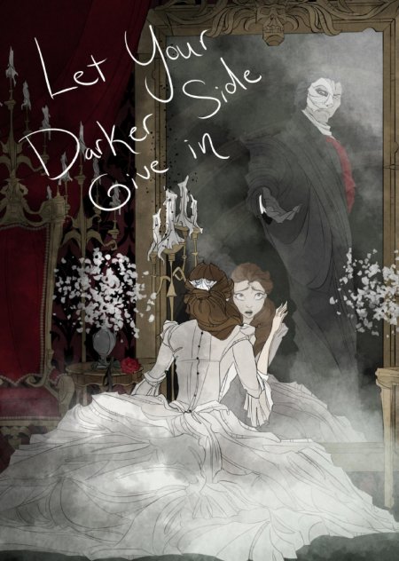 Эбигейл ларсон призрак оперы