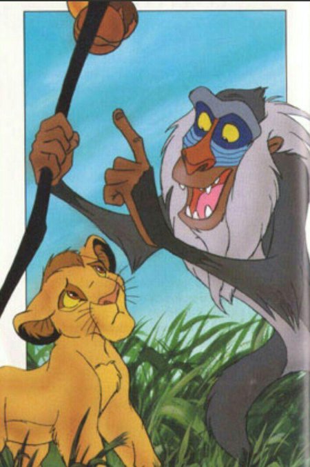 Копа король лев