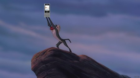 Король лев симба