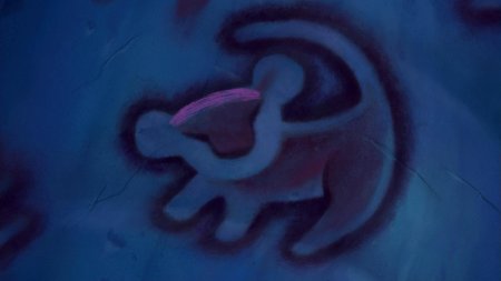 Король лев симба