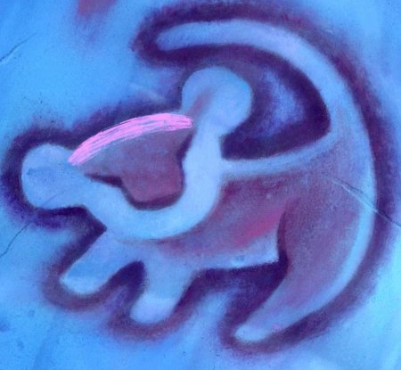 Король лев симба