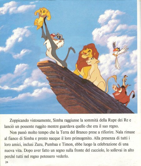 Король лев мультфильм