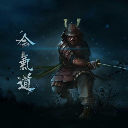 Самураи арт