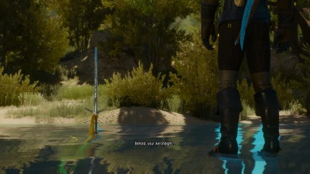 Меч арондит ведьмак