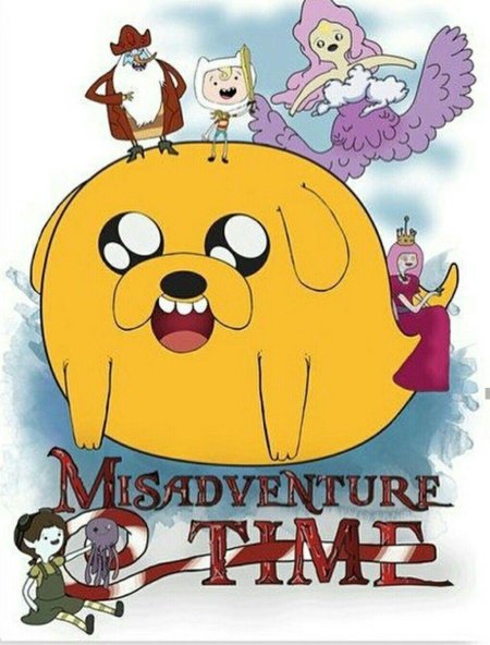 Время приключений adventure time