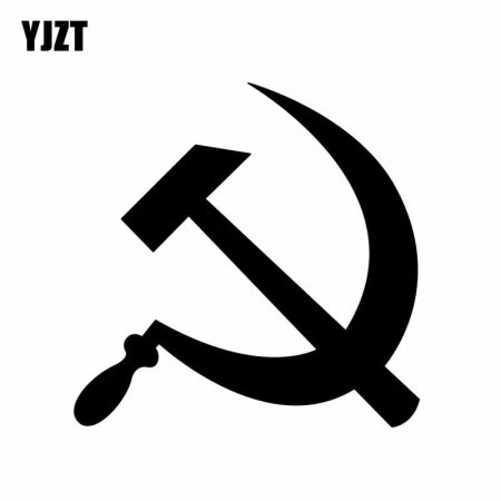 Трафарет серп и молот