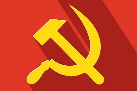 Символика советского союза серп и молот
