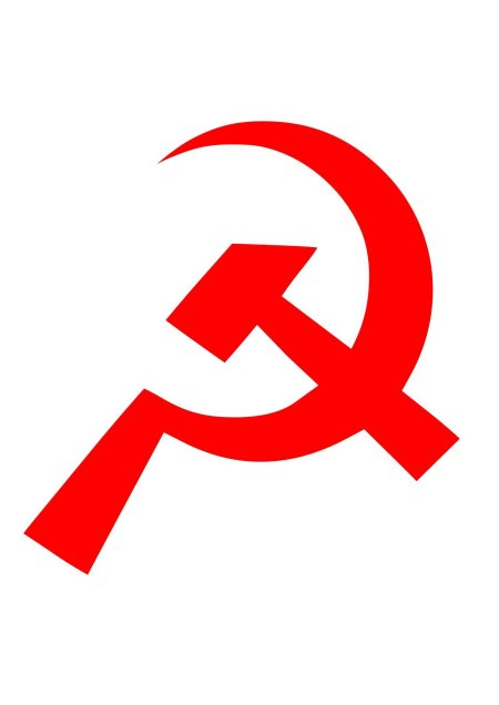 Серп и молот символ