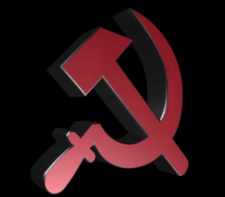 Знак ссср серп и молот