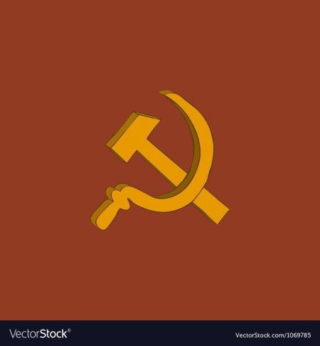 Серп и молот символ