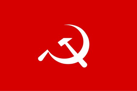 Флаг коммунистической партии