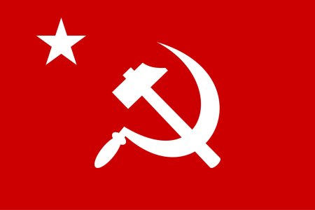 Серп и молот ссср