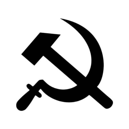 Серп и молот символ