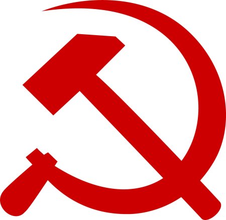 Символика ссср серп и молот