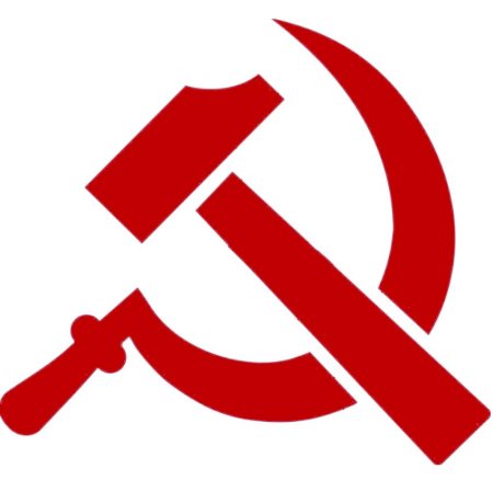 Серп и молот трафарет