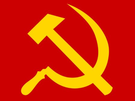 Серп и молот ссср