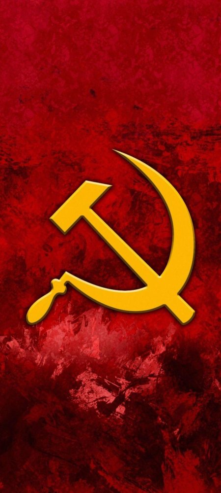 Шаблон коммунизм