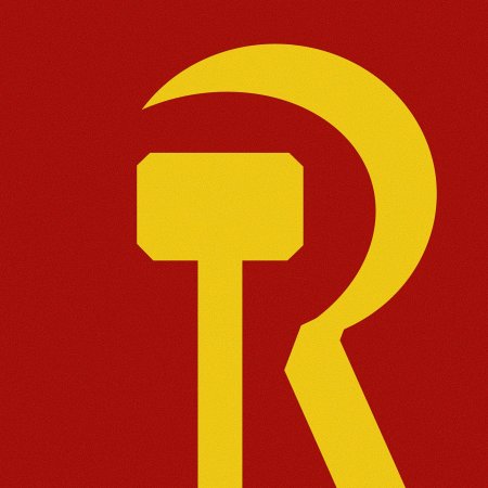 Коммунизм ссср