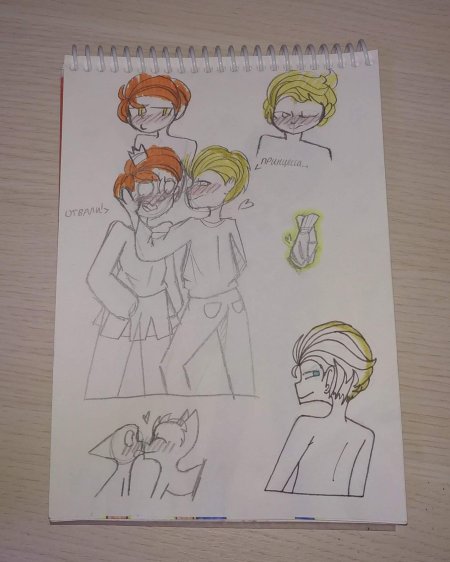 Герои энвелла шип фил и илья