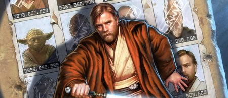 Звёздные войны бен кеноби