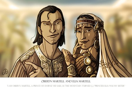 Элия мартелл