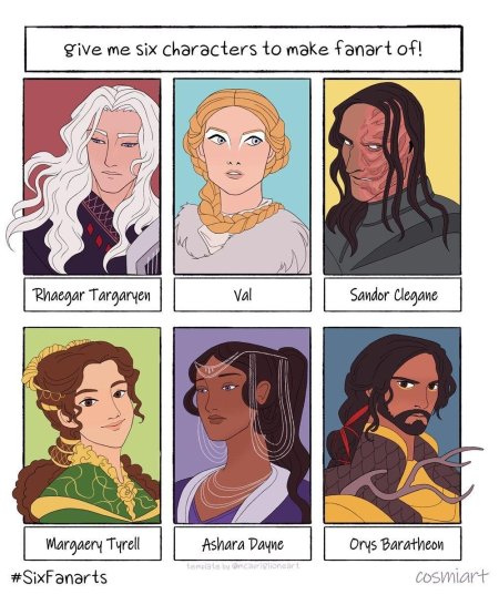 Эртур дейн и элия мартелл