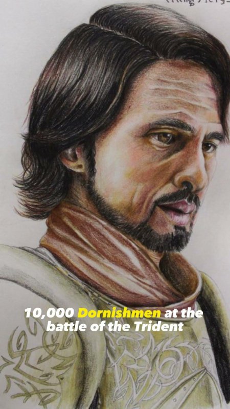 Принц доран мартелл