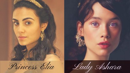 Аделаида кейн мария стюарт