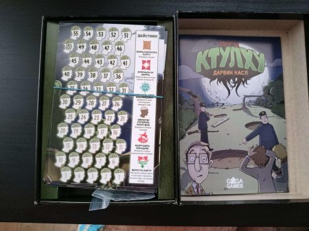 Настольная игра миры ктулху