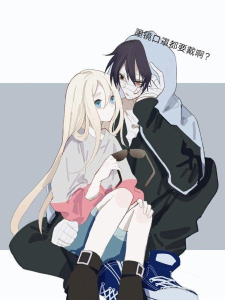 Ангел кровопролития рейчел и зак дети