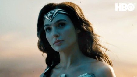 Gal gadot wonder woman