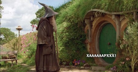 Дом хоббита из властелина колец и гэндальф