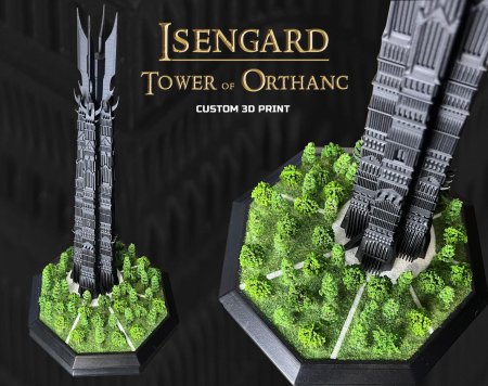 Башня ортханк