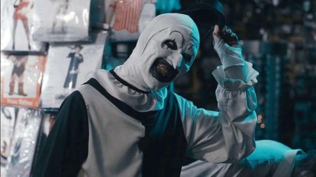 Дэвид ховард торнтон клоун арт