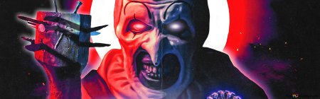 Ужасающий фильм