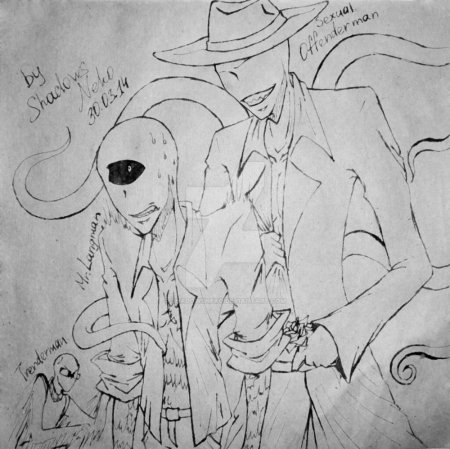 Крипипаста оффендермен