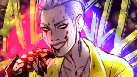 Трикстер дбд