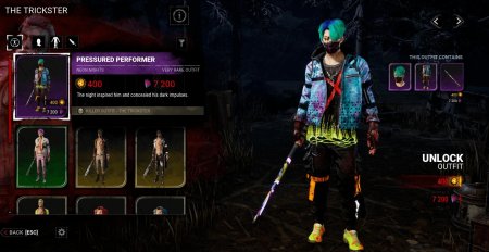 Дед бай дейлайт трюкач