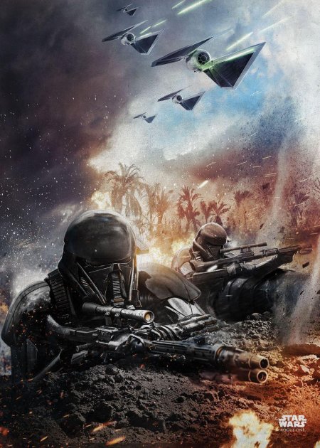 Имперский штурмовик смерти