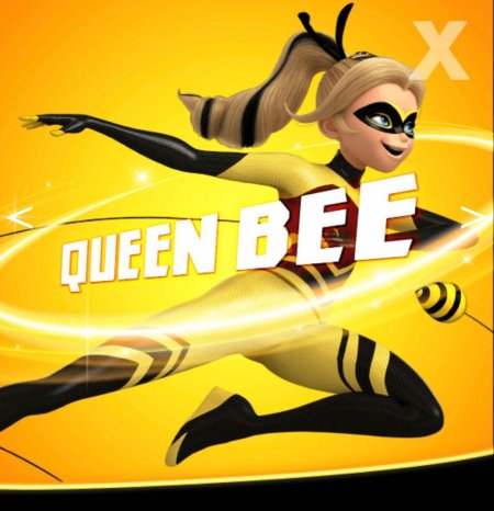 Хлоя квин би