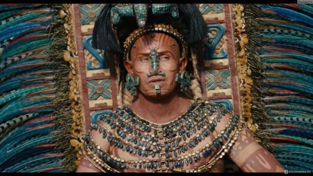 Рауль трухильо апокалипто