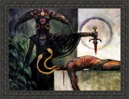 Жертвоприношение фэнтези